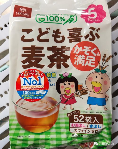 流行欧美的婴童饮品,国内新蓝海