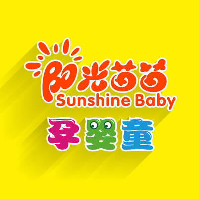 G玩具 爱奇天使 机灵小老鼠(上链)655/14/9