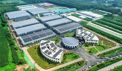 全市上半年绿色低碳高质量发展暨招商引资重点项目现场观摩综述(二)