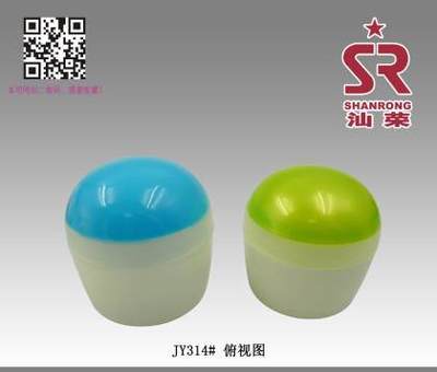 【汕荣30g50gPP罐婴童护肤膏霜罐儿童护肤品包装瓶子(生产厂家JY314#】汕头市金平区汕荣塑胶包装厂 - 产品库
