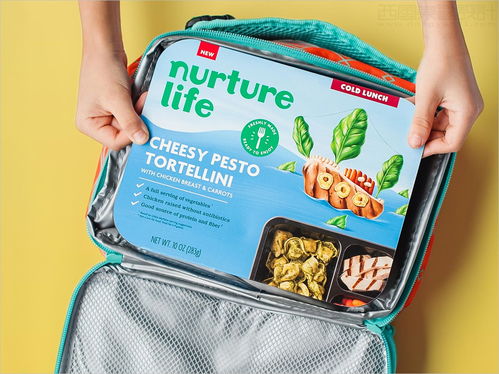 有吸引力的nurture life婴童食品logo与包装设计