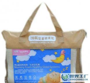 曼波鱼屋海眠婴童健康枕|太空记忆枕|简装|A365g_运动、休闲_世界工厂网中国产品信息库