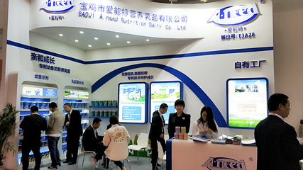 京正·北京孕婴童产品博览会圆满结束!