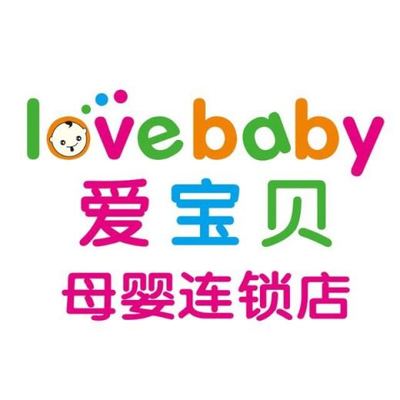 2019年四川省孕婴童行业年度评选活动