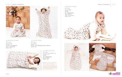 爱布谷婴童装产品图-服装产品图片-华衣网