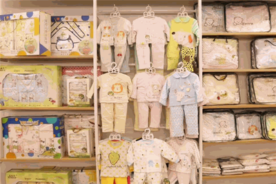 明日婴童母婴店