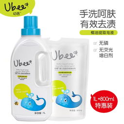 乐友孕婴童网上商城 时尚妈妈值得信赖的母婴用品一站式购物中心