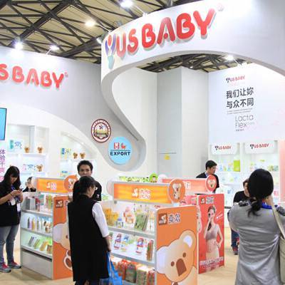 2019中国国际婴童用品展览会