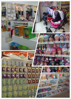 怎样加盟母婴用品店