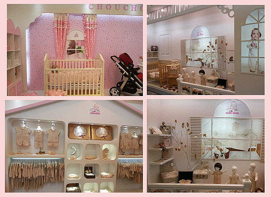 2014 CBME孕婴童展开幕 丑丑品牌.