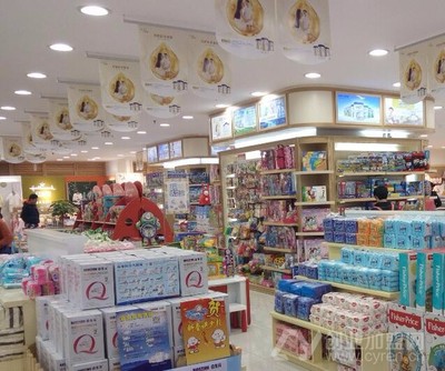 可乐贝儿婴童用品加盟