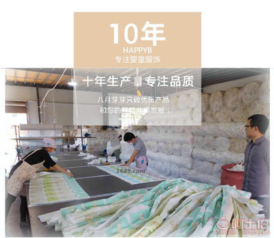 【八月芽芽厂家高密六层婴儿纱布毛巾纯棉长方形新生儿洗脸儿童洗澡巾童巾SX2011