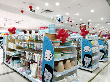 婴童用品超市 一站式满足宝宝成长所需