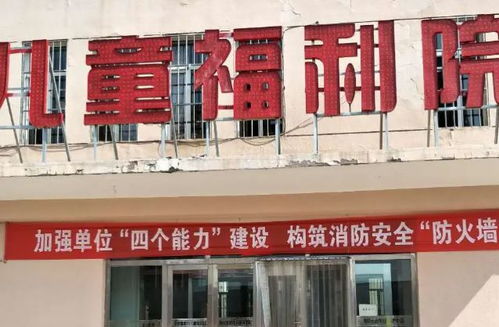 尼日利亚“婴儿工厂” 女性沦为生育机器，婴童成标价商品