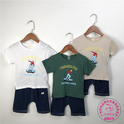 昕昕雨童装厂家货源批发加盟指南 折扣价格与婴童服饰优势