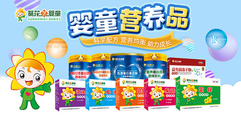 童心永驻，快乐常伴——广州仁鹤祝愿所有大小朋友儿童节快乐