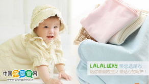 lalalucky竹纤维婴童用品 天然呵护，守护稚嫩肌肤