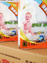 婴童星 打造无忧育儿生活，最新最全产品参考指南