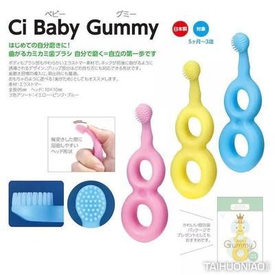 日本优良设计奖婴童产品获奖作品鉴赏 智慧与关爱的设计典范