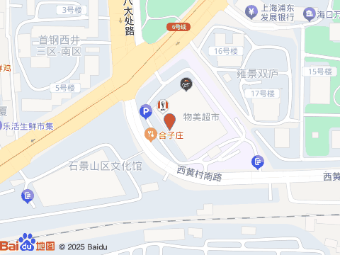 乐友孕婴童（北京苹果园东口店）电子地图指引与婴童购物指南